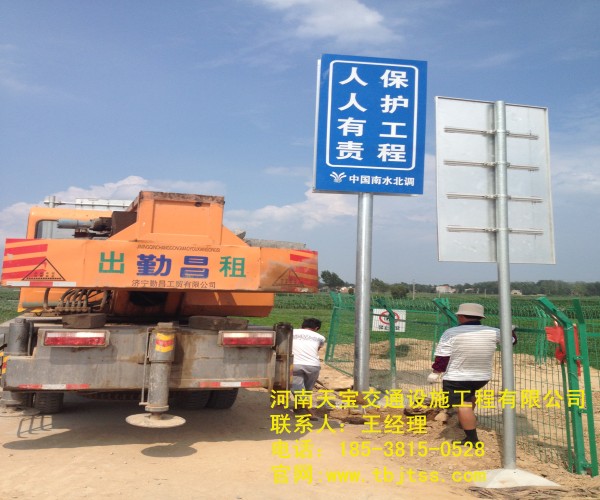 黄南高速公路标牌厂家 让你了解关于公路标牌的知识
